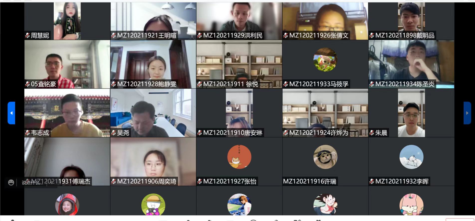 627401088bf788b5821ad72d341b93f